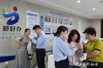 宜都税务跑出便民办税“加速度”