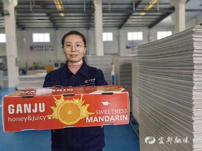 【新华社】从“包袱”到“财富”——湖北磷石膏绿色利用观察