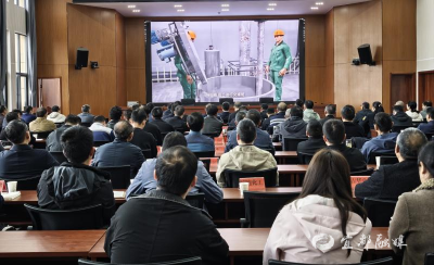 以案为鉴敲警钟 守牢危化安全线