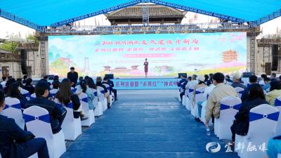 六大地标联动解锁荆楚文旅新密码 2026视听湖北盛大启幕