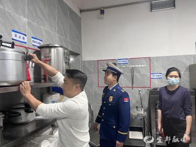 宜都对86家餐饮场所安全用气进行大排查