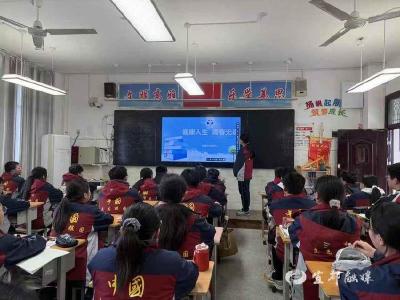 【湖北日报】禁毒宣传进校园 护航青春助成长