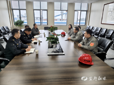 执法服务“微座谈” 创新开展末端问需活动