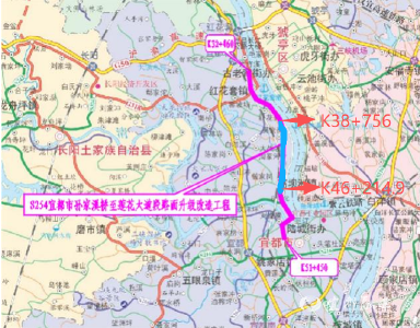 交通管制！涉及宜都254省道部分路段