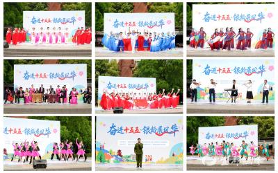 宜昌市中老年人才艺大赛宜都赛区海选启动