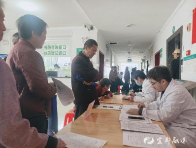 健康体检守护老人幸福晚年