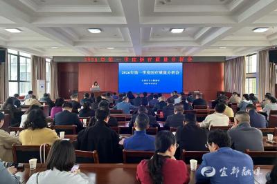 数据亮眼，问题不避，这场手术质量分析会开得“实”