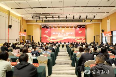 我市举办庆祝“五一”国际劳动节暨职工大思政课活动