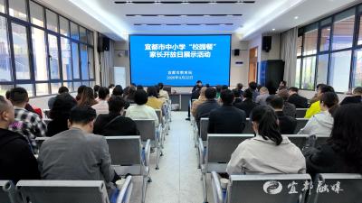 家校社共监督 “校园餐”更安心