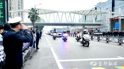 英灵长眠故土！邓勇烈士今日归葬宜都烈士陵园