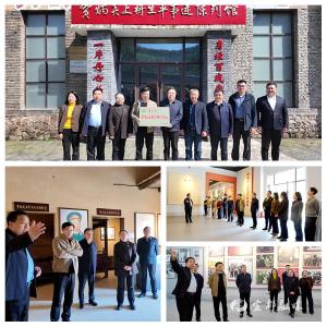 三峡大学思政课教学基地在宜都挂牌