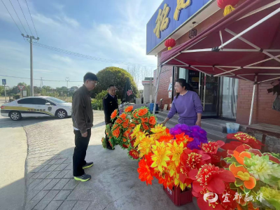 39家经营户排查！市场监管为清明“净市护航”