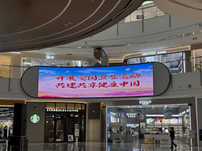 宜都掀起全民共建健康城镇热潮