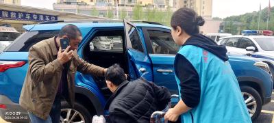 以援助人 爱心接力暖东风