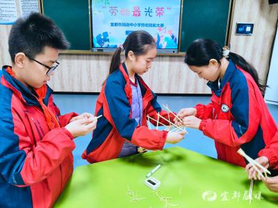 家庭练、班级赛、校级决，竞出“劳动小能手”