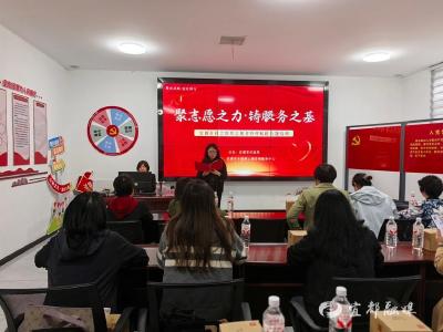 不止于“学”，重在“用”！ 宜都这场培训让志愿管理再升级