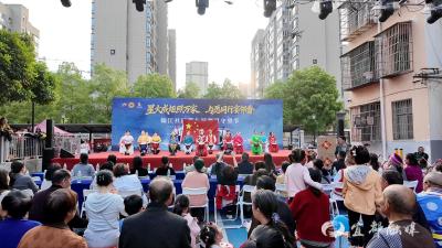 星火成炬照万家 与愿同行宴邻香