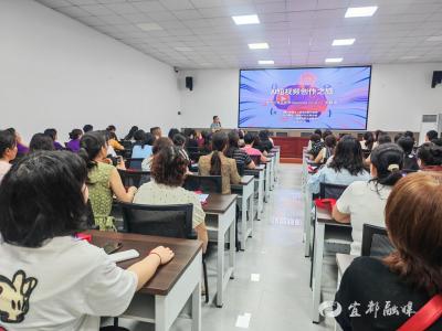 AI赋能，为女性点亮技能致富路