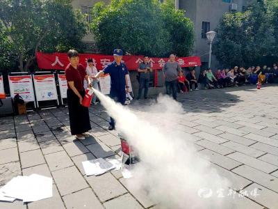40余位居民家门口练出灭火真功夫