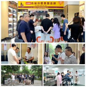 “宜人之城・青春同行”两岸青年传统文化交流营来宜都参访