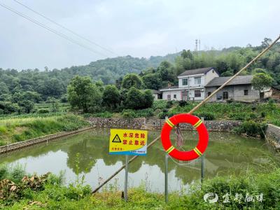 宜都四策齐施 密织防溺安全网
