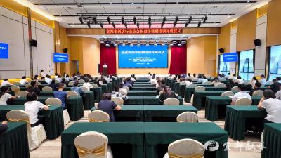 我市企业新型学徒制培训班开班