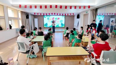 童眼看城市 共绘友好桥