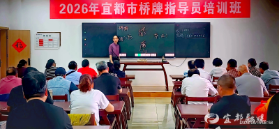 智力、策略、协作集于一体：这项运动其乐无穷