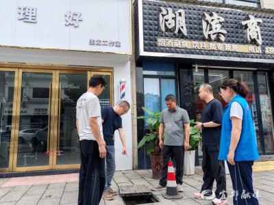 接诉即办 快速打通排水“堵点”