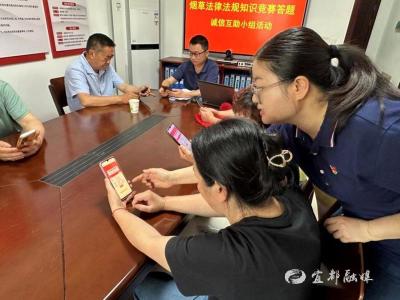 【人民网】深耕基层普法 筑牢法治根基