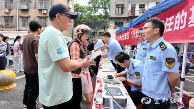 宜都市开展2026年“世界计量日”主题宣传活动