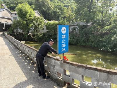 配齐“四个一”，筑牢乡村安全防护网