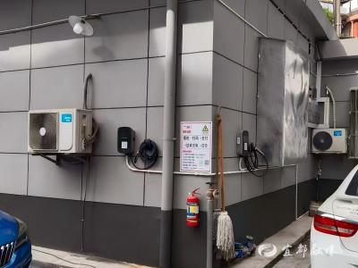 满“电”新生活 “桩”点小幸福