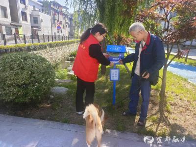 便民“蓝房子”上线！