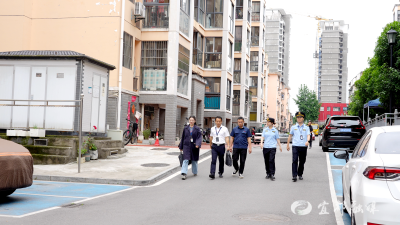 监督保障水费惠民政策落实落地