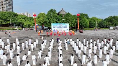 太极风起宜都城 千人共舞展银龄风采