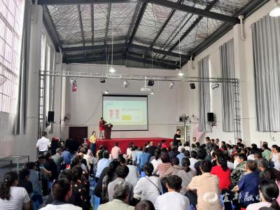 普法进校园 争做“法律之星”