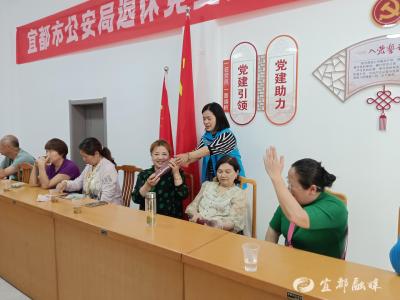 文明养犬 爱“宠”有方