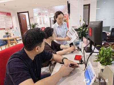 “结婚落户”一件事 甜蜜新政暖人心