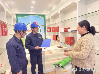 【荆楚网】宜都供电：上门服务合作社 筑牢农产品加工“安全电”
