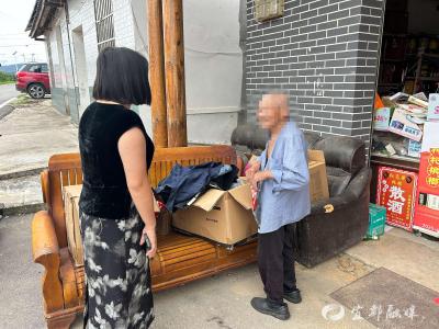 为特困老人跑出一个“家”