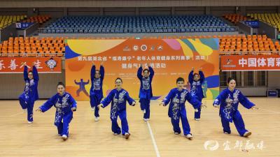 银龄气功耀宜昌！宜都代表队斩获多项大奖