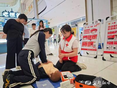 “急救地摊”亮相万达