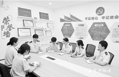 【中国税务报】便民办税跑出“加速度”