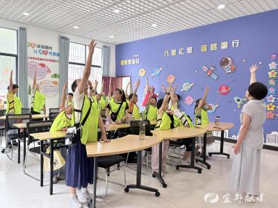 童心聚力 双向赋能
