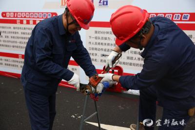 技能比武强供水 劳动建功惠民生
