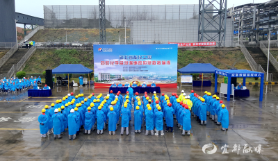 守住安全生命线 宜都化工园上演实战“大考”