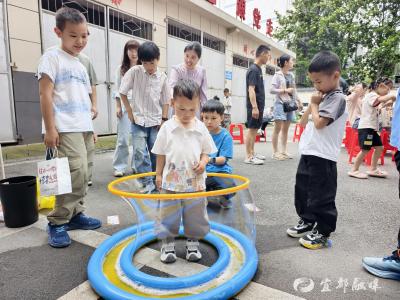 这个六一，精彩享不停……