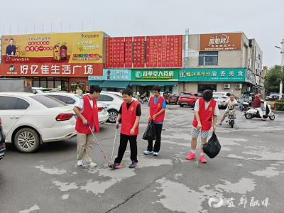 青春志愿靓广场