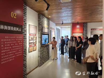 追寻红色印记，汲取奋进力量